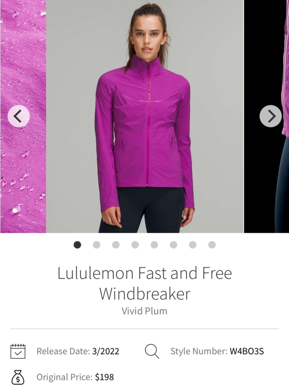 lululemon athletica Fast and Free Windbreaker - Vivid Plum size 8